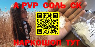 хмурый Рязань