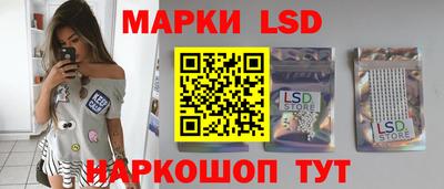 хмурый Рязань