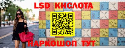 хмурый Рязань
