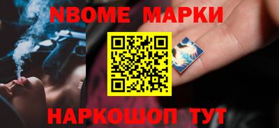 трава Рыбинск