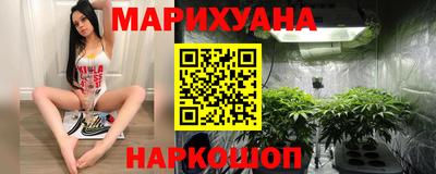 альфа пвп VHQ Рузаевка