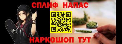 хмурый Рязань