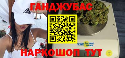 хмурый Рязань