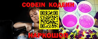 трава Рыбинск
