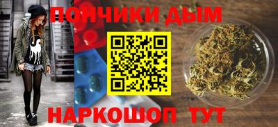 трава Рыбинск