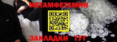 трава Рыбинск