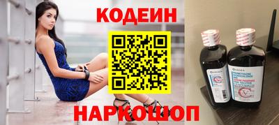 хмурый Рязань