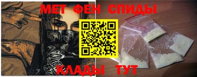 трава Рыбинск