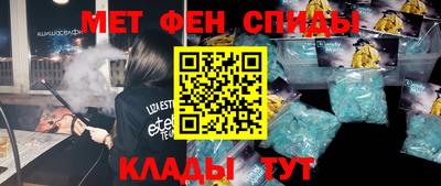 трава Рыбинск