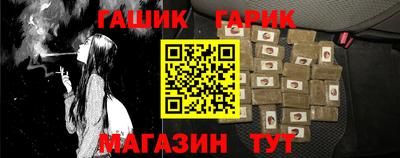 трава Рыбинск