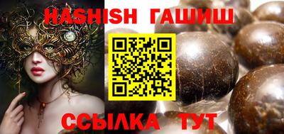 хмурый Рязань