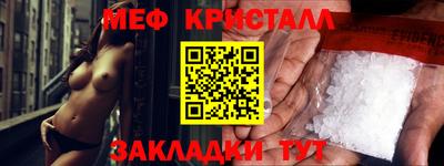 хмурый Рязань