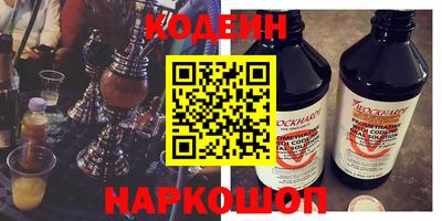 хмурый Рязань