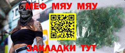 хмурый Рязань